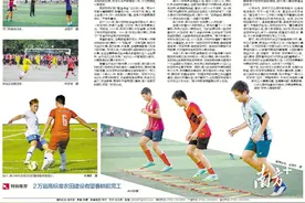 校际有联赛，村村有球队！吴川足球事业发展如火如荼图片