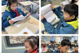 横跨270公里的一堂课！澎雅小学语文课的秘密是一封“信”图片