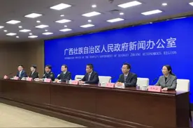 广西最新通报！事关感冒退烧类药品、发热门诊……图片