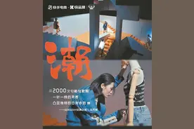 快手加持，“流量”加倍图片