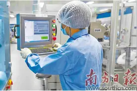 构建“四梁八柱” 汇聚产业集群新动能图片