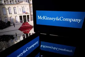 马克龙落入“麦肯锡门”：公共权力可以被赋予私营部门吗？图片