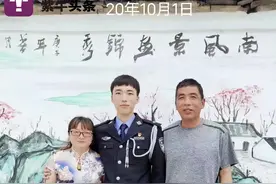 她在商场偶遇酷似牺牲儿子的陌生小伙，温暖的故事发生了图片