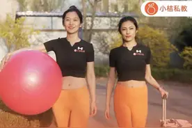 青年调查｜上门私教正流行，提供便利的同时会不会打“擦边球”？图片
