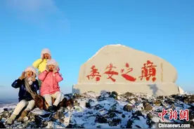 -42.2℃ “中国最冷小镇”迎今冬以来最冷一天图片
