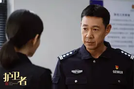 聚焦浙江“网格化管理”创新做法，浙产剧《护卫者》定档12月16日图片