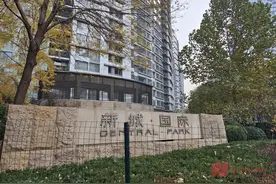 北京国贸豪宅十余年后“重装”入市疑云：揭秘“新城国际23”的开发商、销售证和土地增值税图片