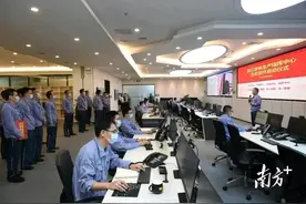 深改进行时 | 阳江核电：谋全局、简流程，群堆管理新模式激发安全生产新活力图片