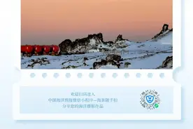 《海洋预报》| 漂浮式激光雷达海上测风可靠性及影响因素研究图片