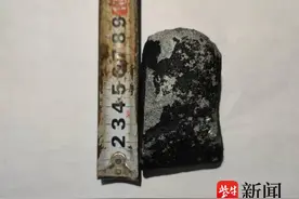 “火流星”陨石坠落浙江金华，天外来物归国家还是个人？图片