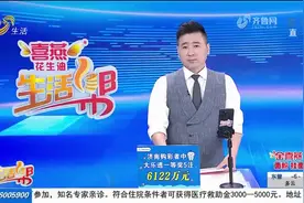 青岛市民花159000买大众途岳 刚买60天发现机油渗漏？图片