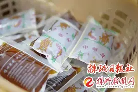 株洲市民：新冠肺炎中药防疫包来了，可快递到家！图片