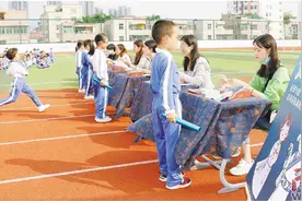 鼓励创新 五育并举提升育人质量图片