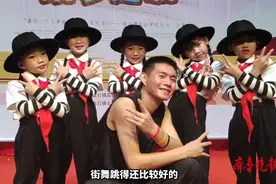 果然视频｜95后乡村教师教学生跳街舞，将自己的爱好传给下一代图片