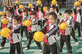 爱眼操防近视图片