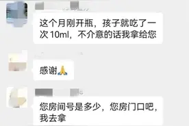 谢谢你，中国好邻居！网友分享居家期间的邻里温暖瞬间图片