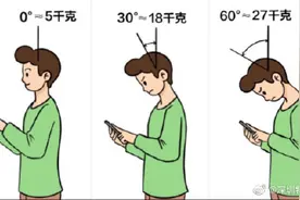 深圳84岁老教师脖子折出一个角图片
