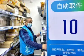 深圳95%菜鸟驿站已开通淘系包裹送货上门服务图片