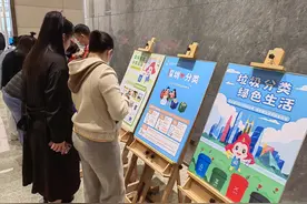 一类一桶促再生，前海世茂写字楼创建“外卖餐盒分类放”示范点图片