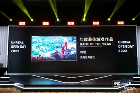 首月流水5亿却争议不断，这款游戏如何用一年实现逆袭？图片