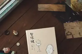 新书｜黎紫书《暂停键》：一些断章，一种行吟式的写作图片