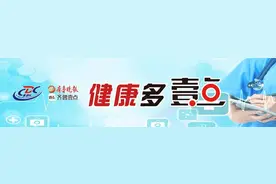 健康多壹点丨外卖配送和快递从业人员咋防护?看这里…图片