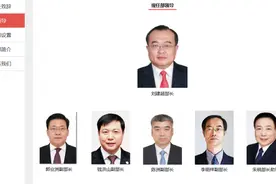 一周人事观察丨3名副部级干部同日履新，多省省级政府副职调整图片