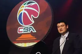 姚明连任中国篮球协会主席视频封面