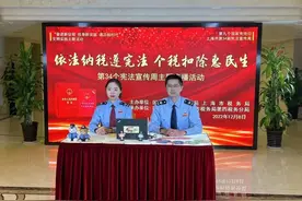 “婴幼儿照护”还是“子女教育”？专项附加扣除热门问答来了→图片