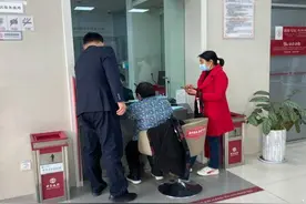 为老年客户提供更好金融服务！中国银行河东支行不断提升服务能力图片