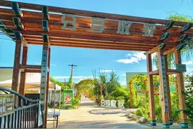 国家级生态农场名单公布 北京这六家生态农场有哪些特色？图片