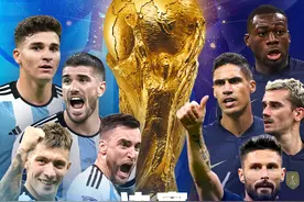 竞彩世界杯｜终极之战，法国面对阿根廷90分钟不败图片