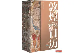 2023年特色日历大推荐图片