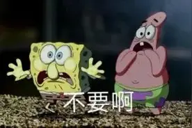 在吗？您有一条附近好友消息……图片