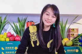 椰乡娟姐：利用网红流量 为家乡海南“代言”图片