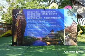 泰国水灯祈福、印尼非遗乐器演奏……系列文化艺术节点亮南沙图片