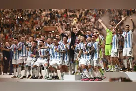 世界杯32强最终排名出炉，冠军阿根廷获4200万美元奖金图片