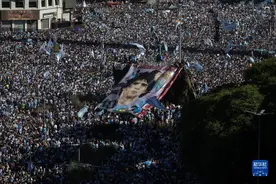 卡塔尔世界杯|布宜诺斯艾利斯：球迷庆祝夺冠图片