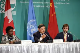 COP15第二阶段会议通过“昆明-蒙特利尔全球生物多样性框架”图片