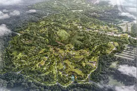 离国宝更近一步 北京大熊猫科研繁育基地项目开工图片