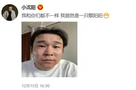 重要提醒！阳了出现这种症状，千万别不当回事图片