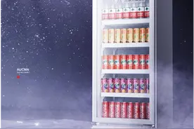 外观功能新升级！澳柯玛2023款展示柜上市图片