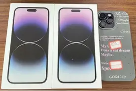 离奇！骗个路人当“闺蜜”，押在店里顺走三部手机，价值36000余元图片