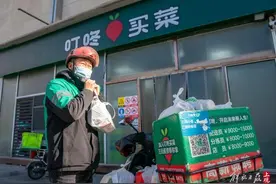 转阴后返岗：叮咚小哥奔波最后一公里忙配送图片