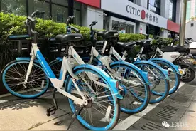 共享单车竟然也有“驾照分”？哈啰“驾照分”2.0系统上线，助力上海共享单车文明城建设图片