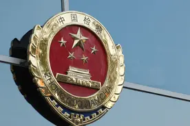 地下通道年久失修引安全问题，检察机关厘清权责促成有效整改图片