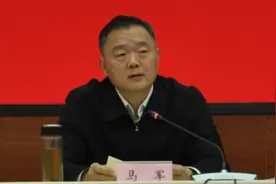 马军任蚌埠市委副书记、市长候选人图片