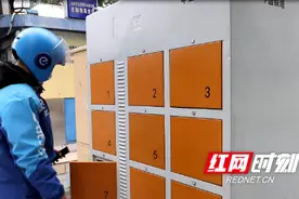 永州铁塔换电助力骑手绿色快捷出行图片