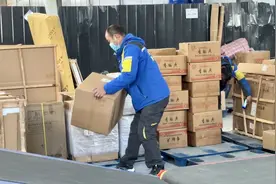 网传快递1月8日将停业？真相来了图片