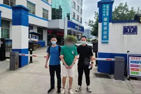 “榜一大哥”覆灭记图片